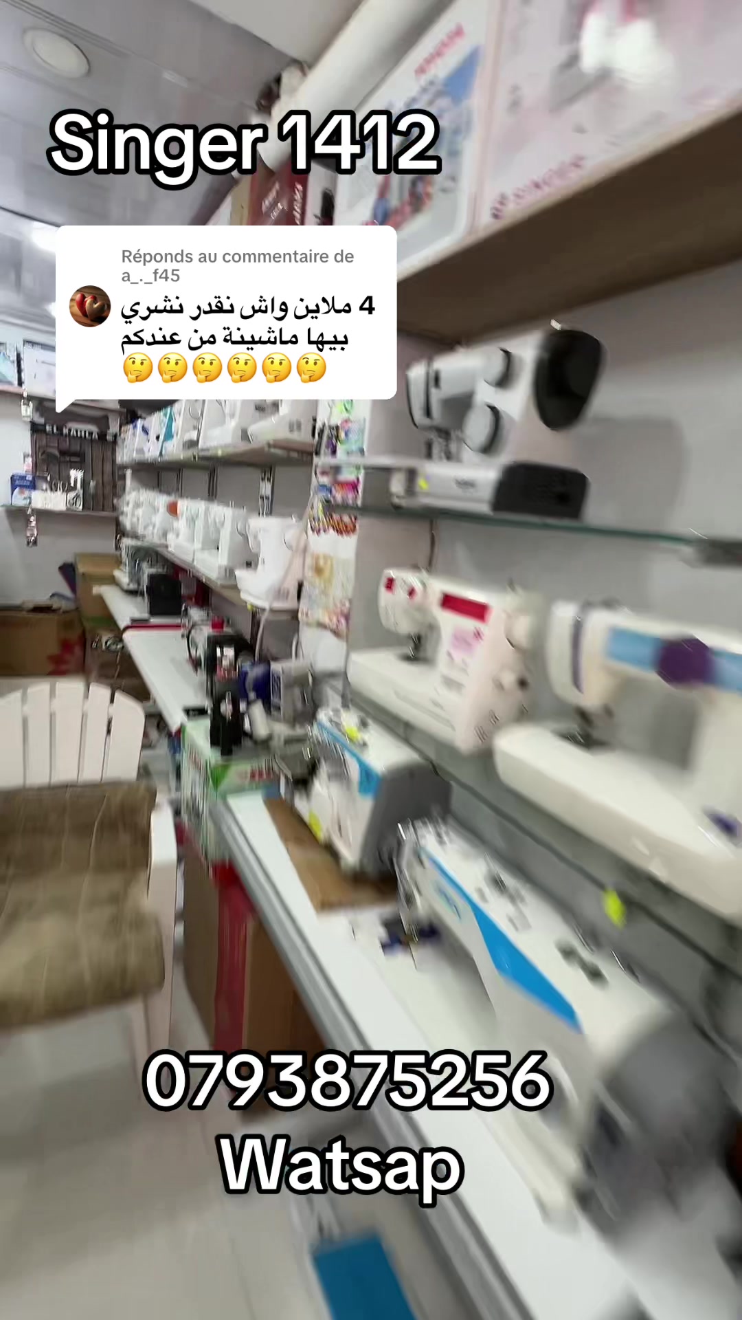 @Boutique Aymen Machinen 🪡🧵