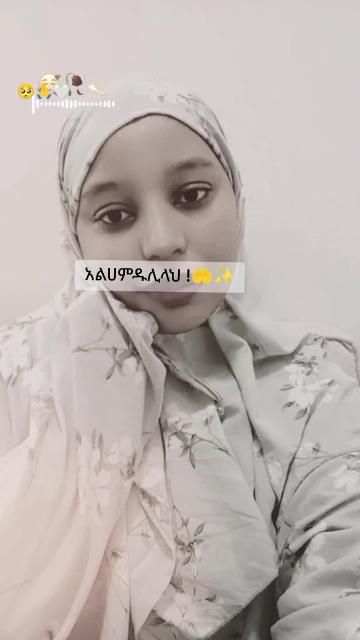 @Rozi online 🇶🇦