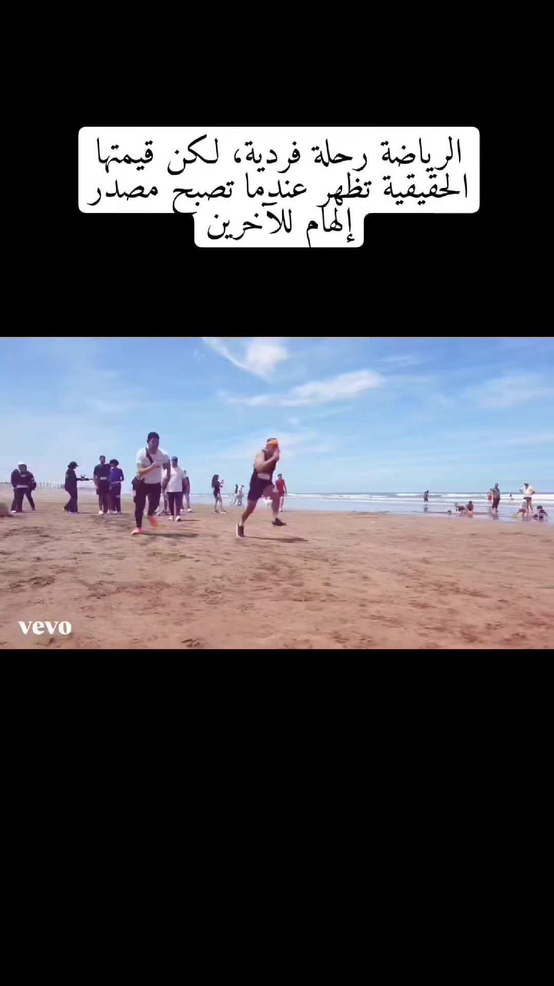 @Issam El Haddioui