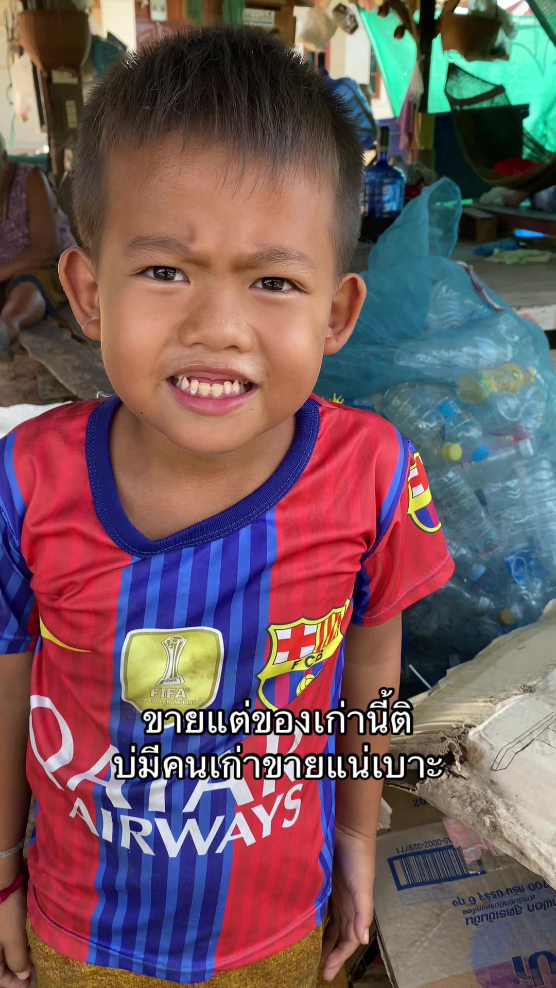 @ภูผา