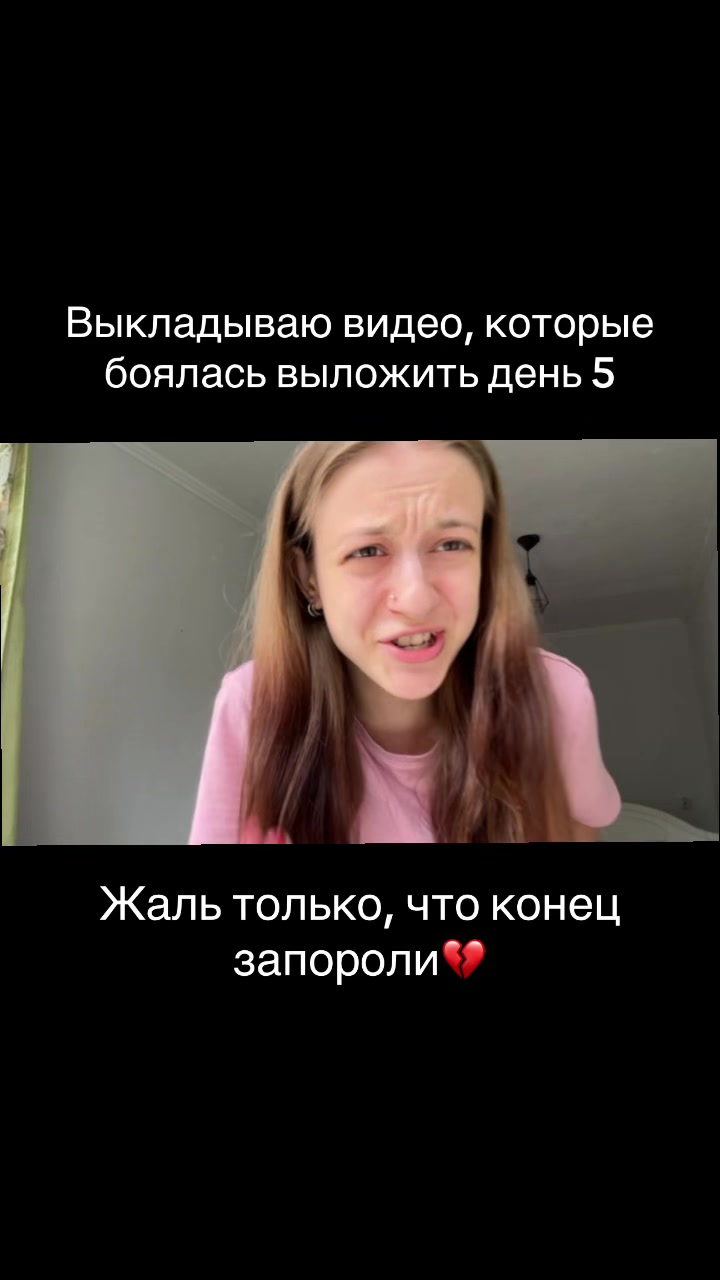 @ТГК Лина Накс