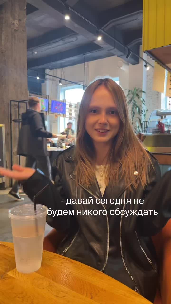 @тгк:lad’ina_a🍸
