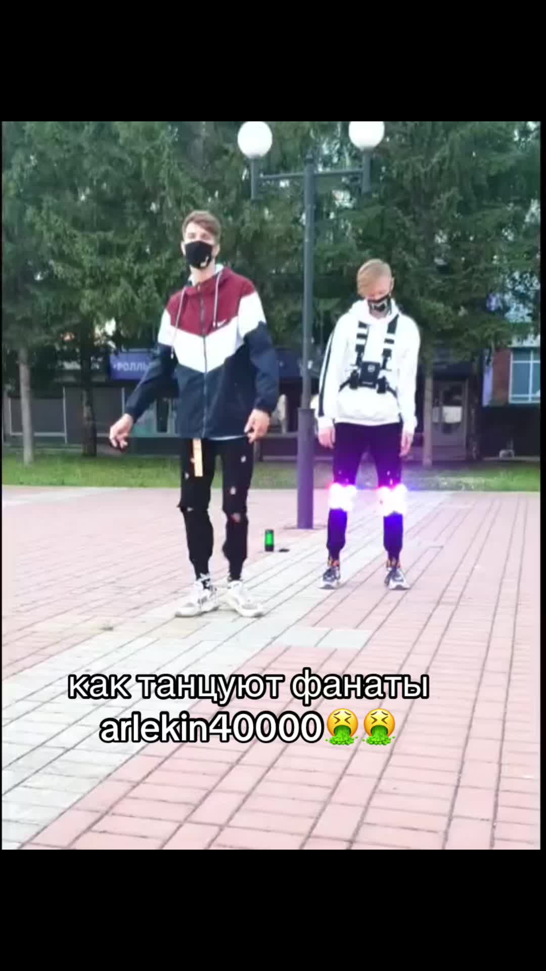 @матвей йота