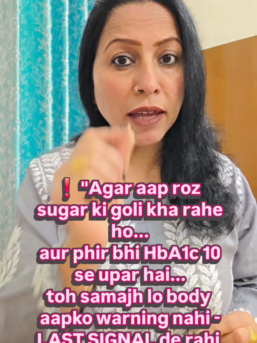 @savitri rawat