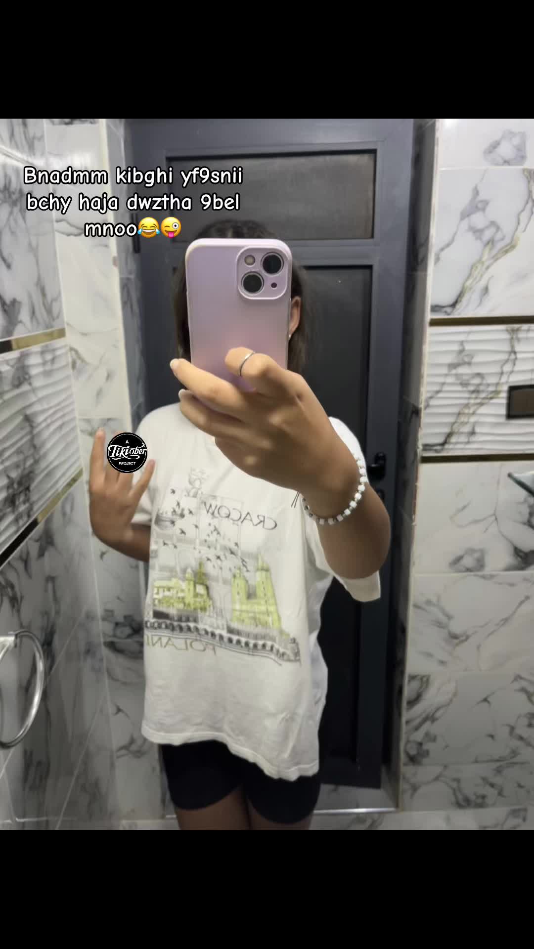 @dohaaaa123