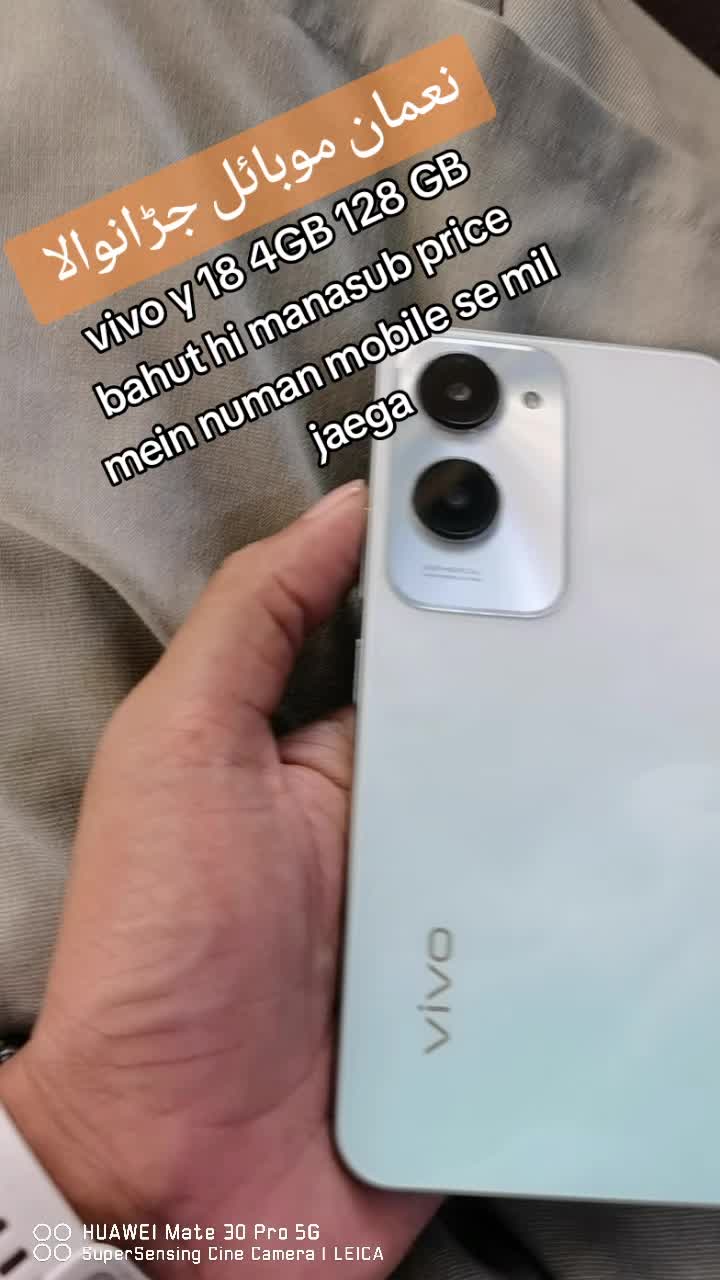 @Noman Mobile Jaranwala