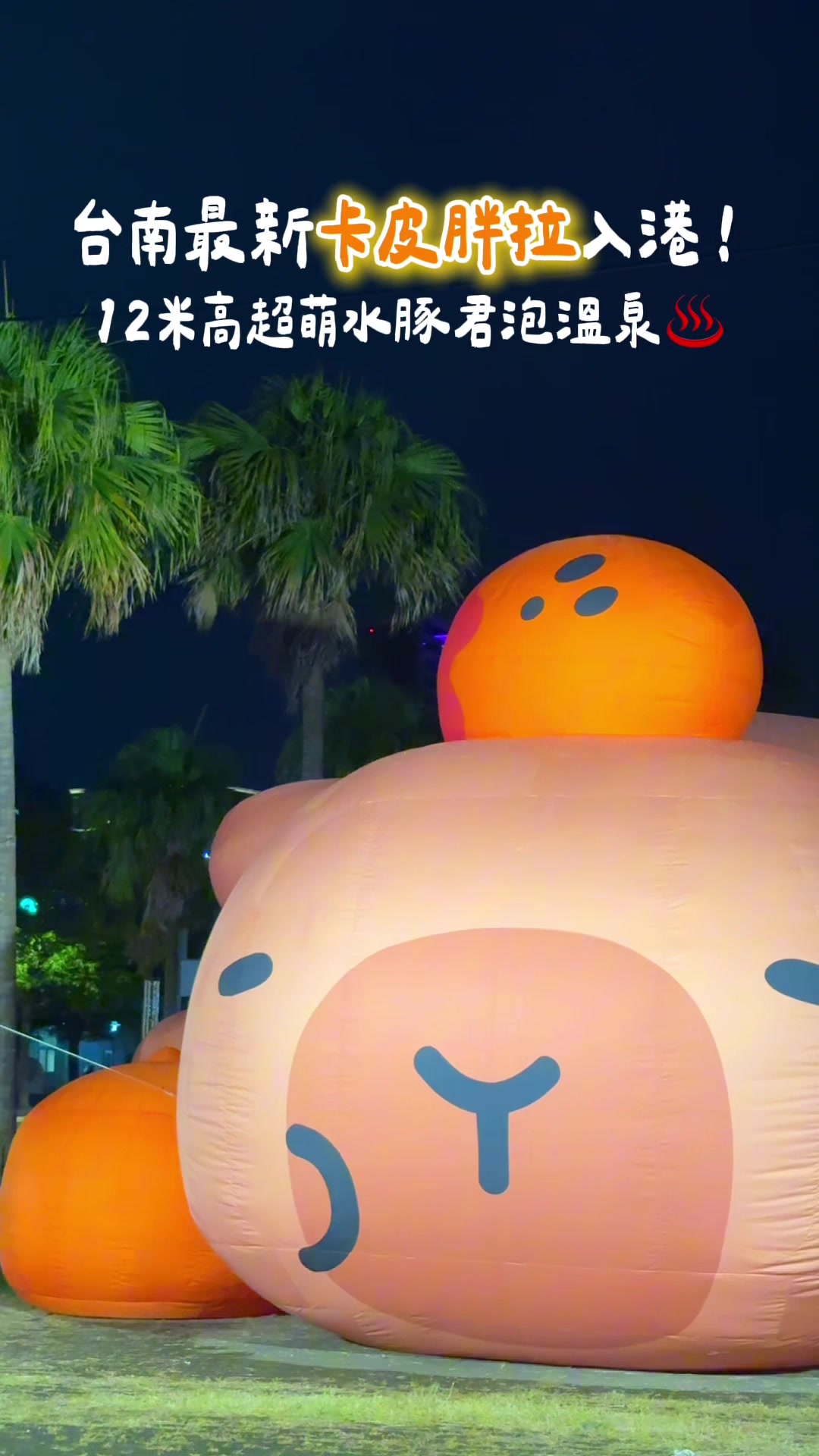 @⛰️阿旻MIN｜旅遊 &bull; 美食 &bull; 攝影