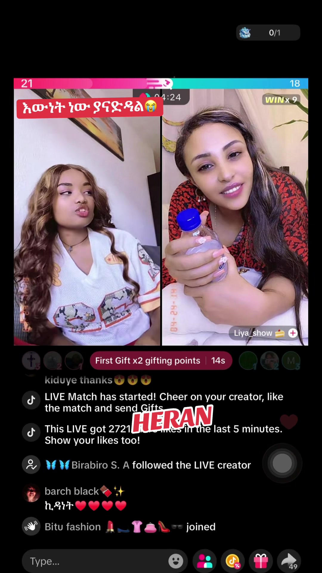 @🦋heran📸
