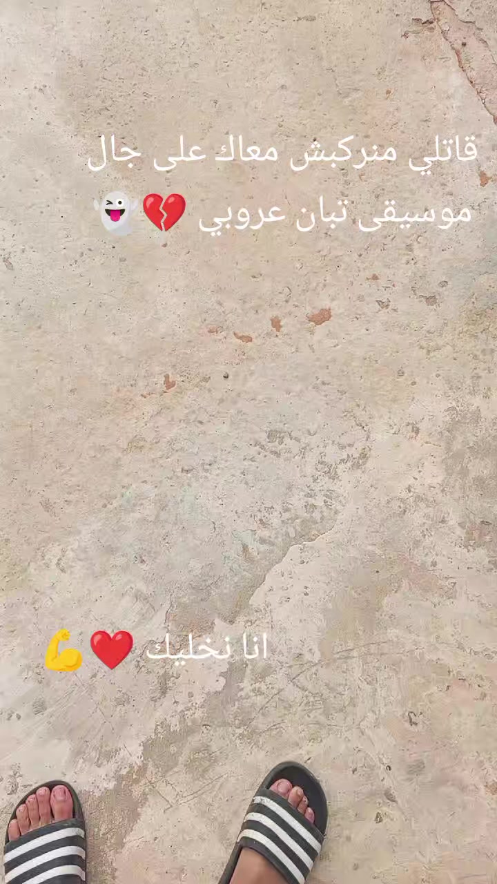 @🔥TIKTOK•ISLAM 🔥