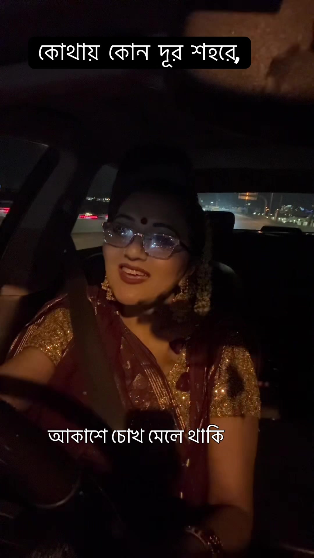 @Sohana Mansur