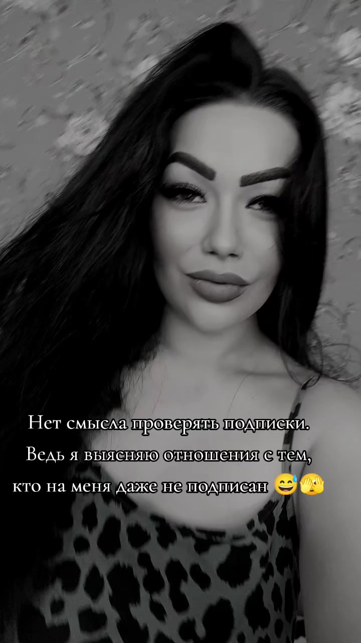 @Sergeevna💣👑