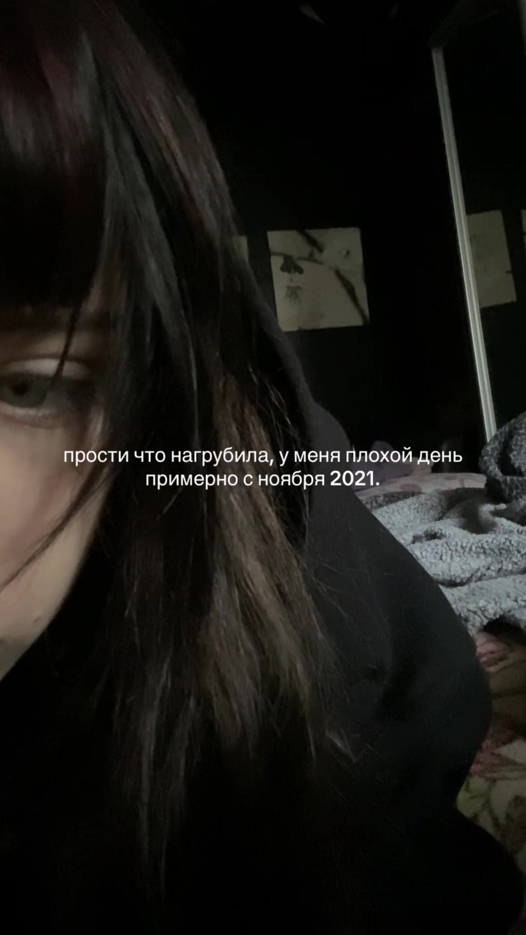 @Twitch : wkkikill