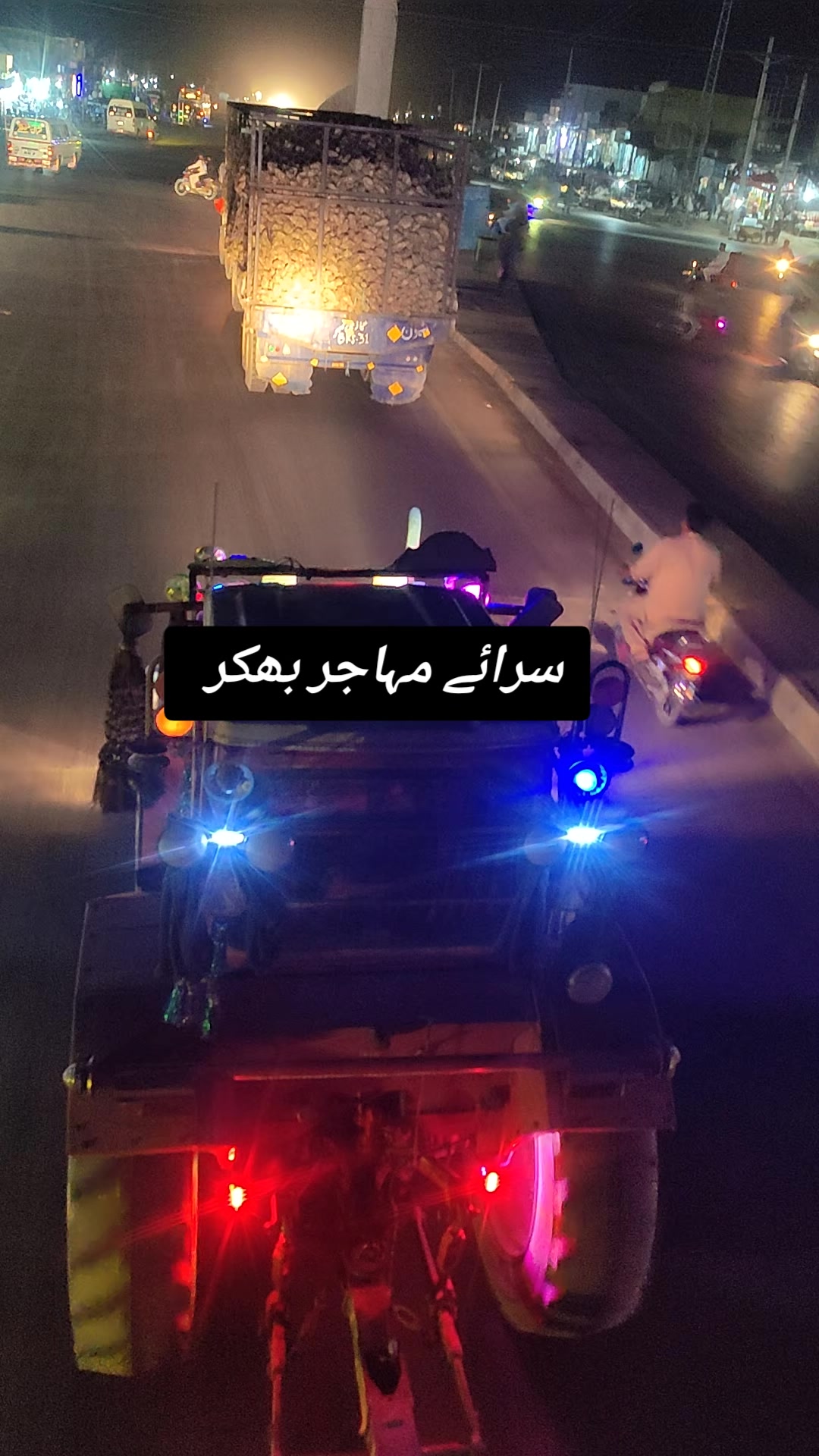 @بھکر ٹریکٹر 🚜