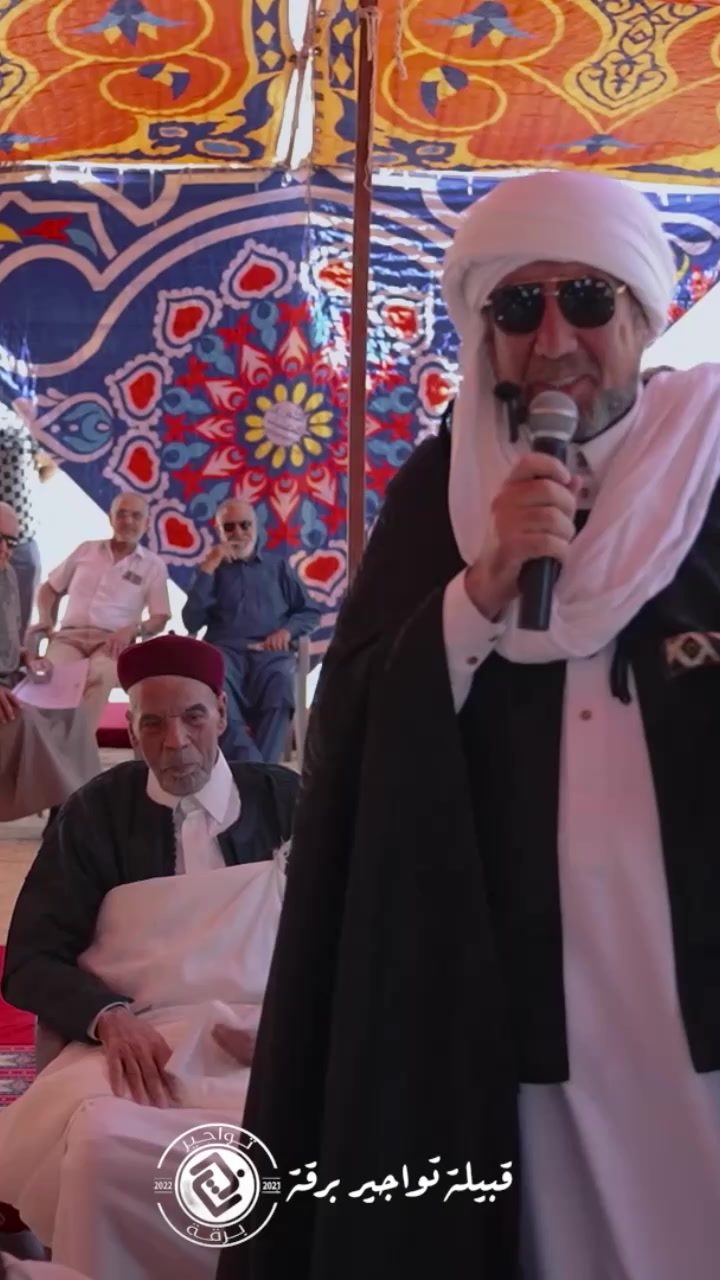 @الجـوكر - JOKER