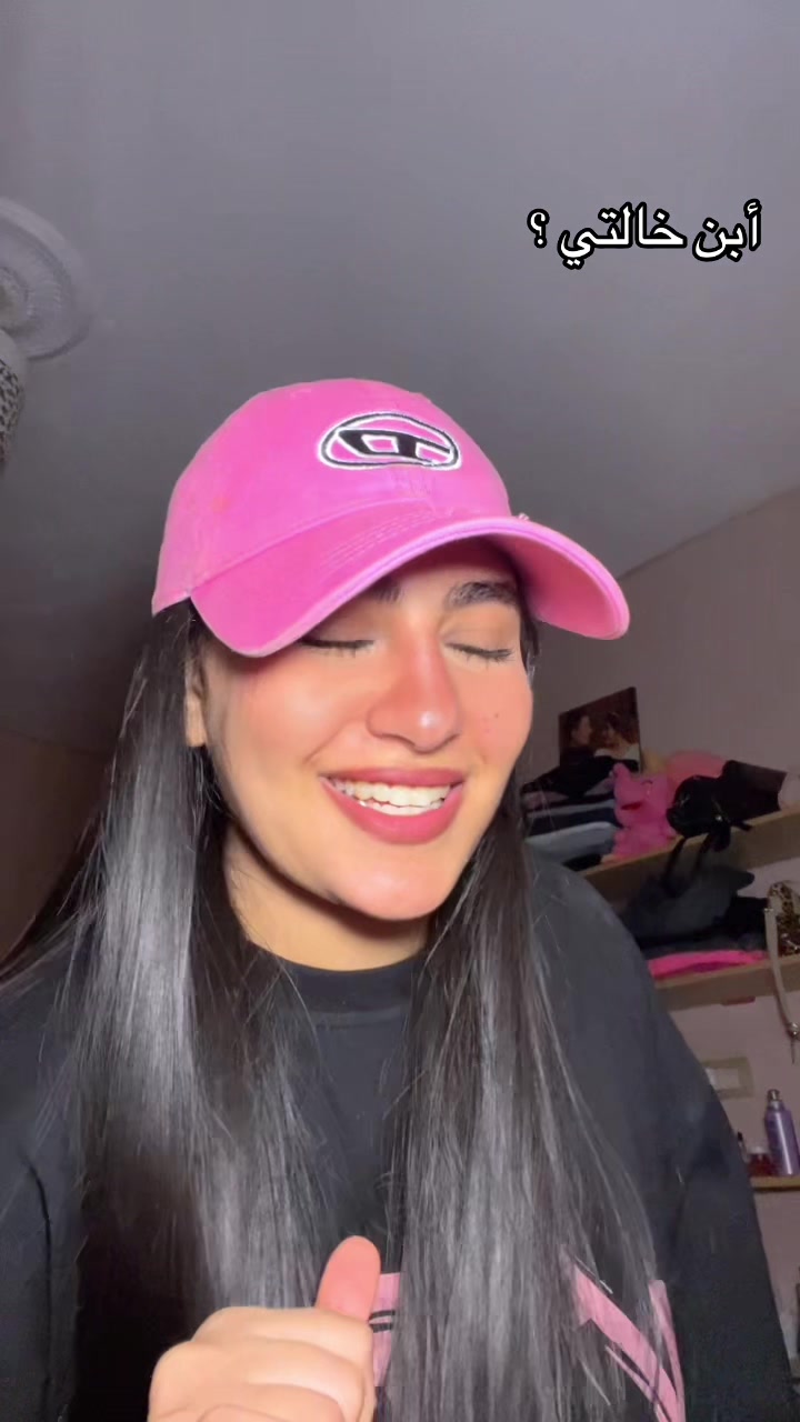 @Barbie ๐