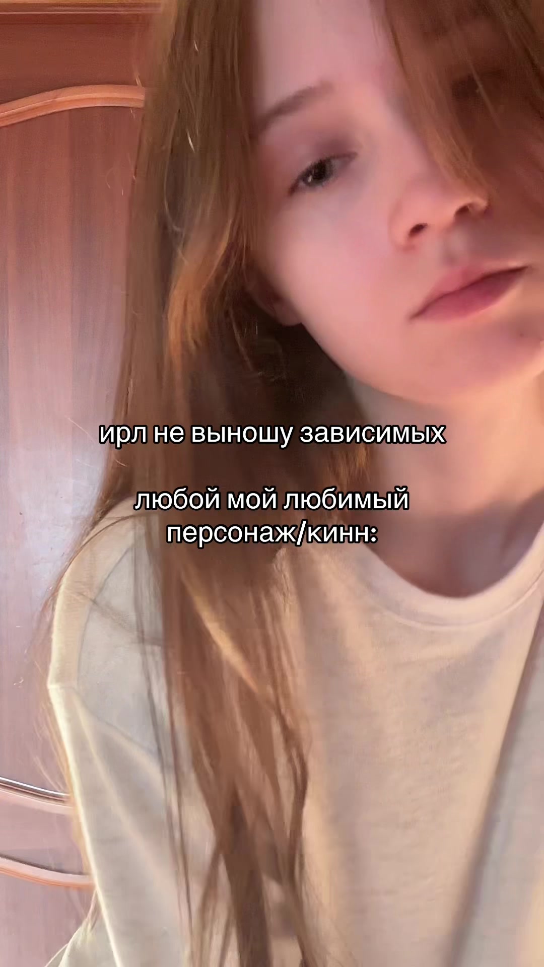 @дазу озай