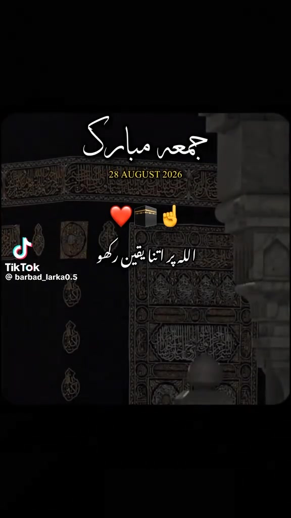 @Ayesha Gull5165