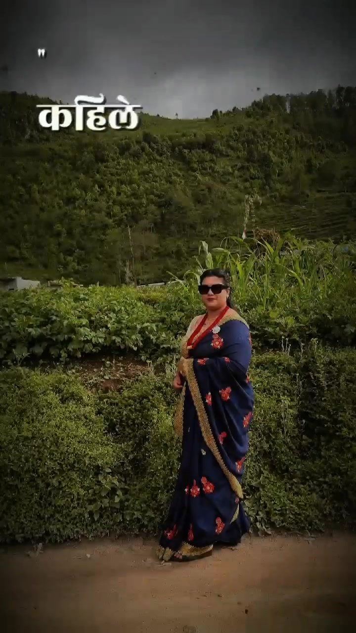 @Ganga Shrestha
