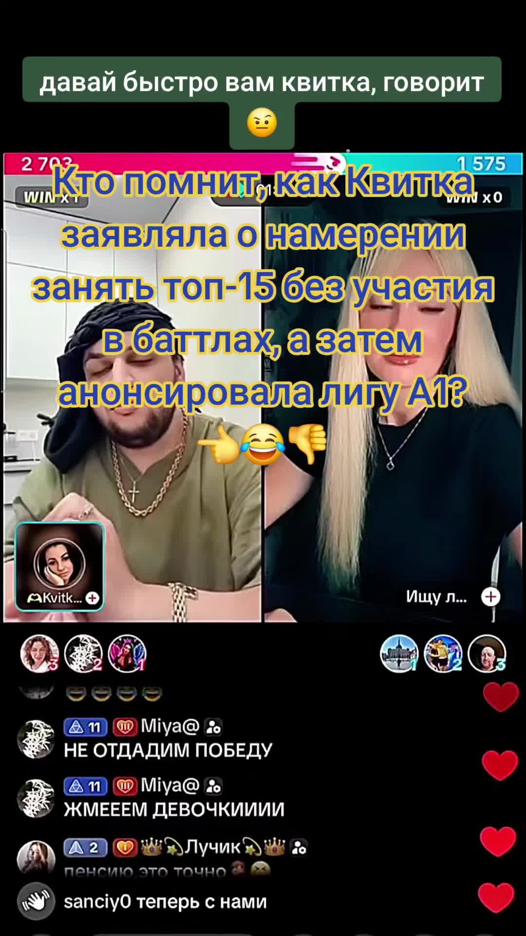 @West_Media_