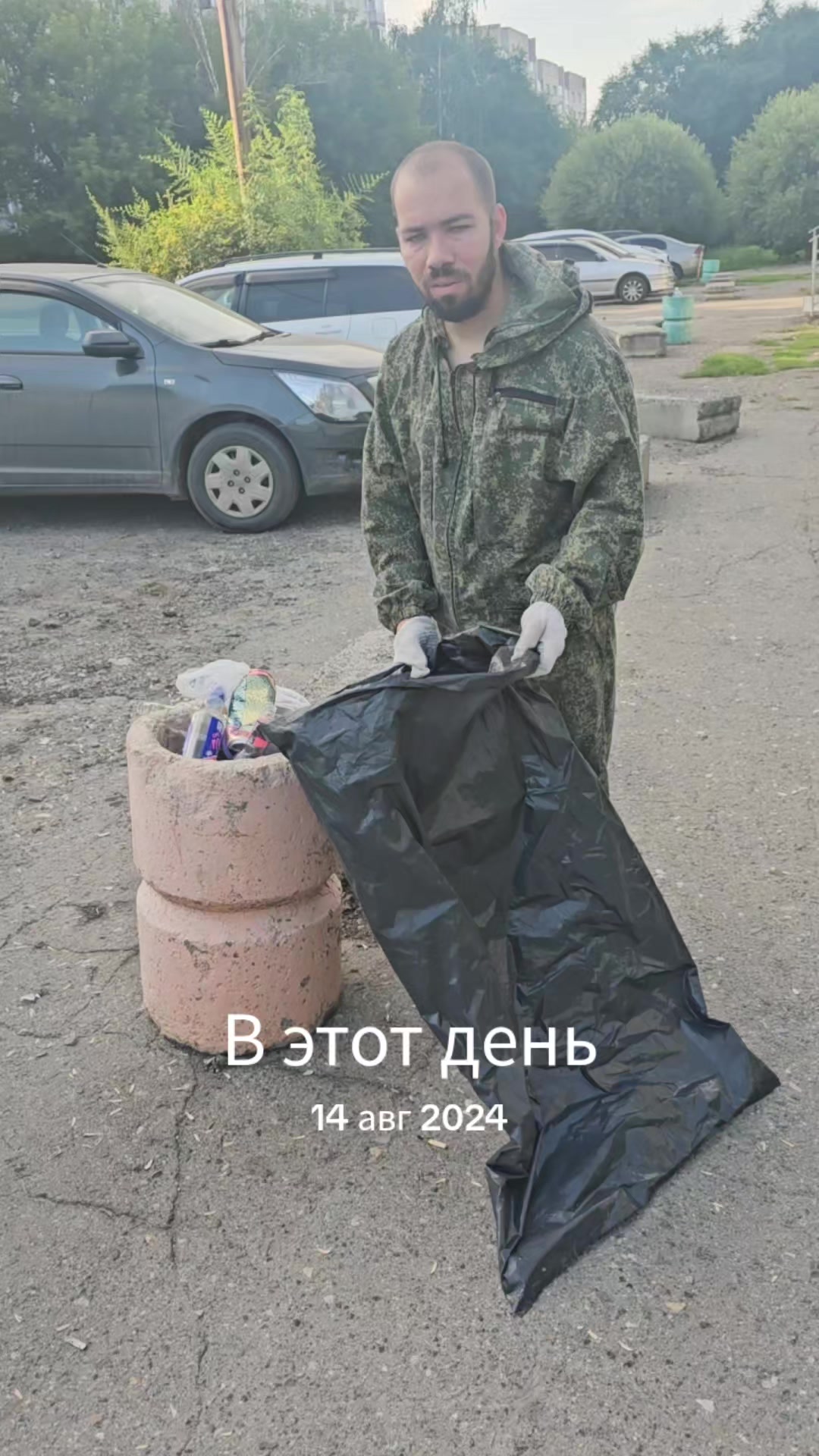 @Serega_oreshkin_live1