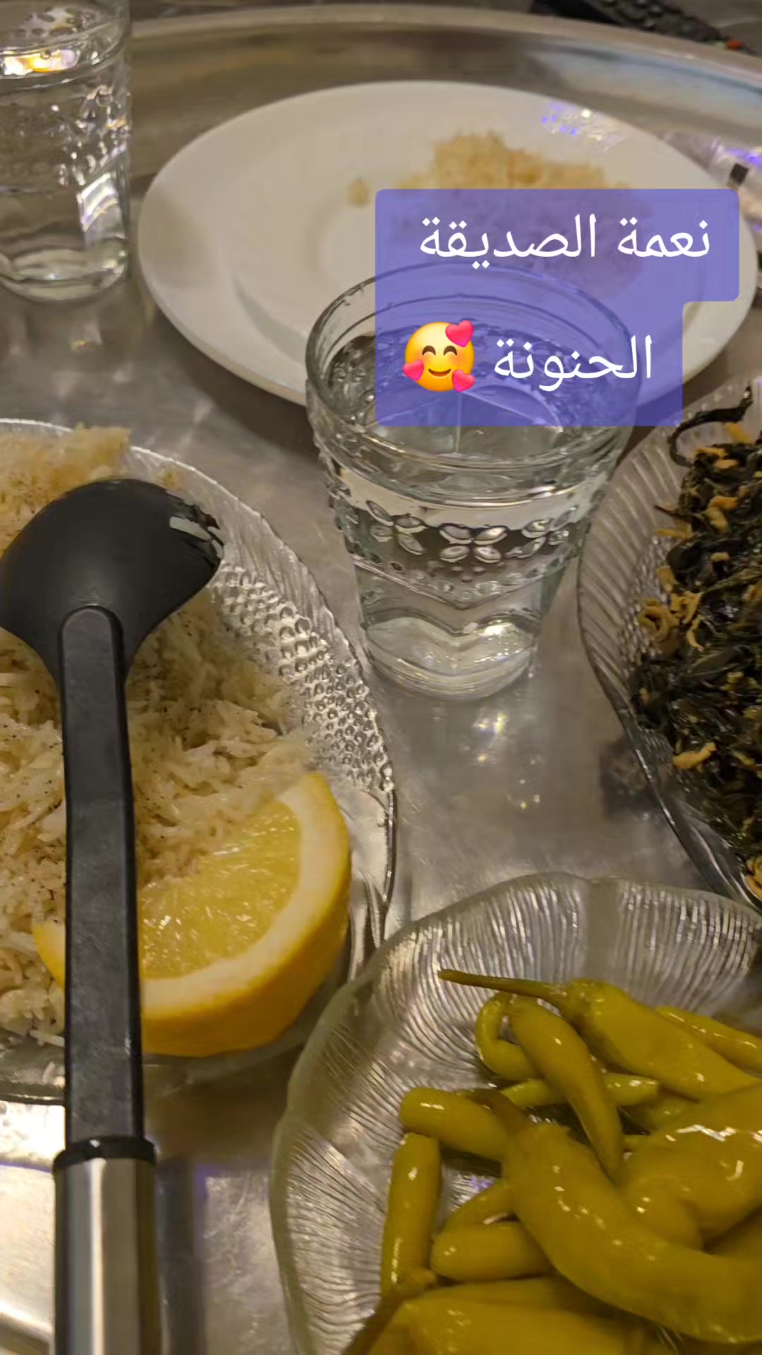 @zinab channel⭐️يوتيوب عملي