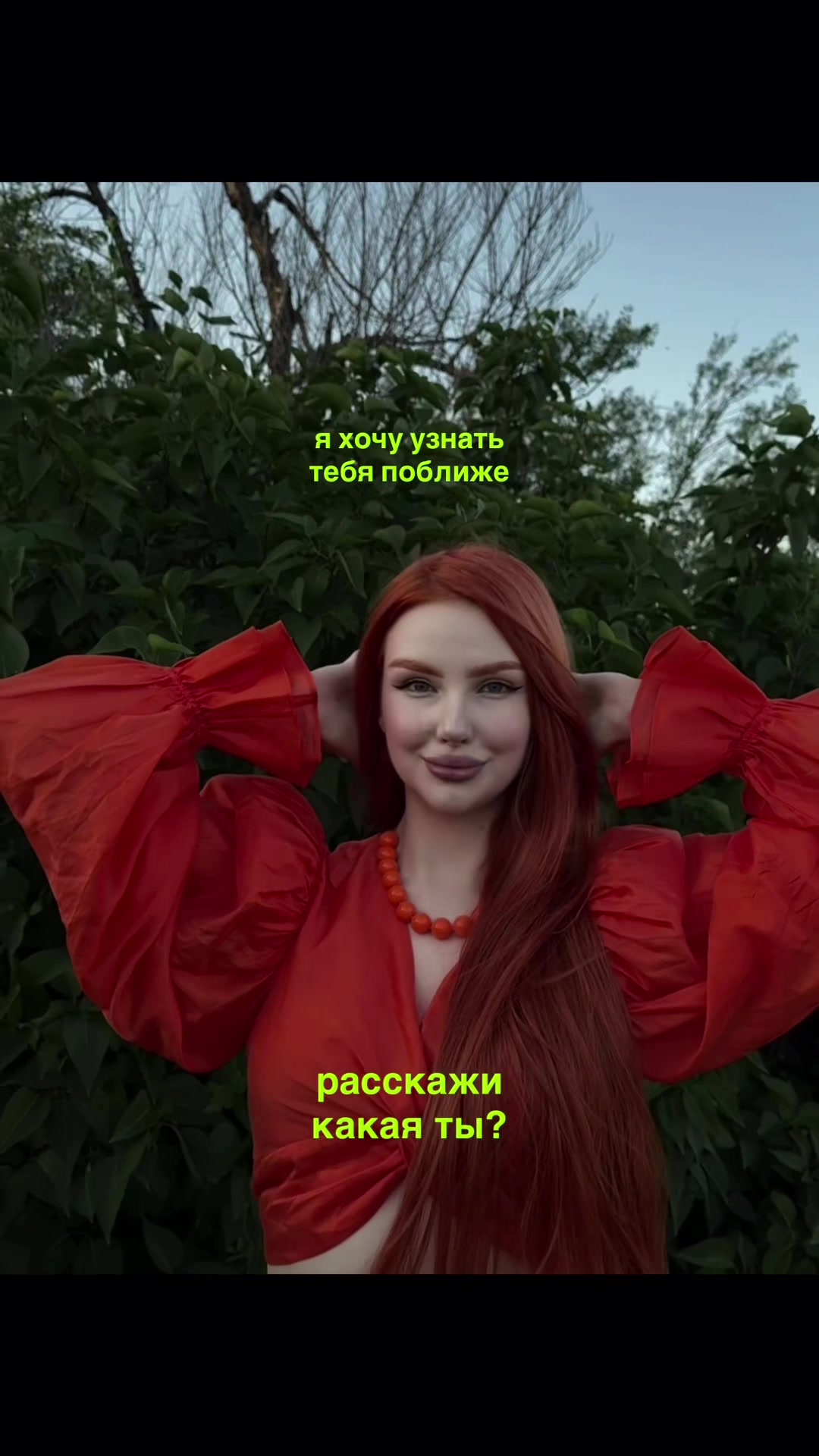 @Анжела🦊