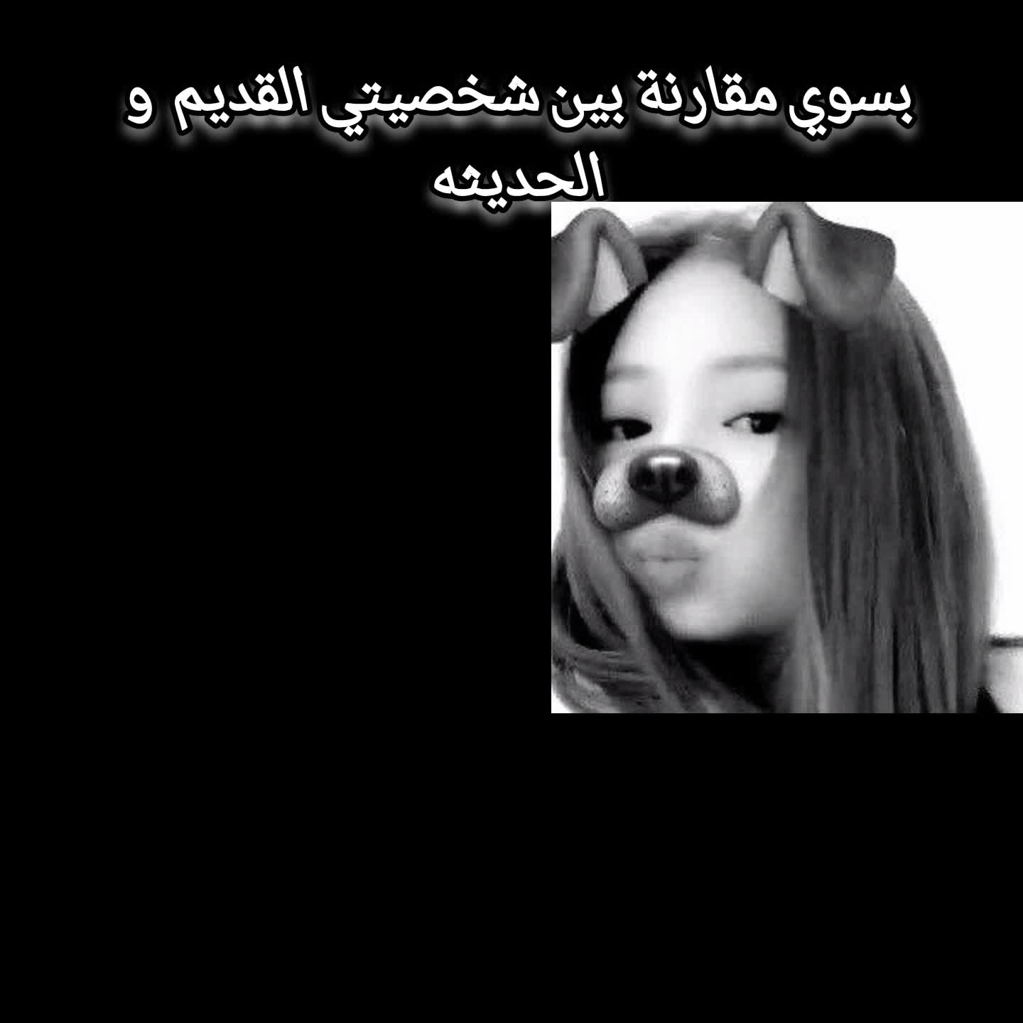 @أيلان 𓍯𓂃