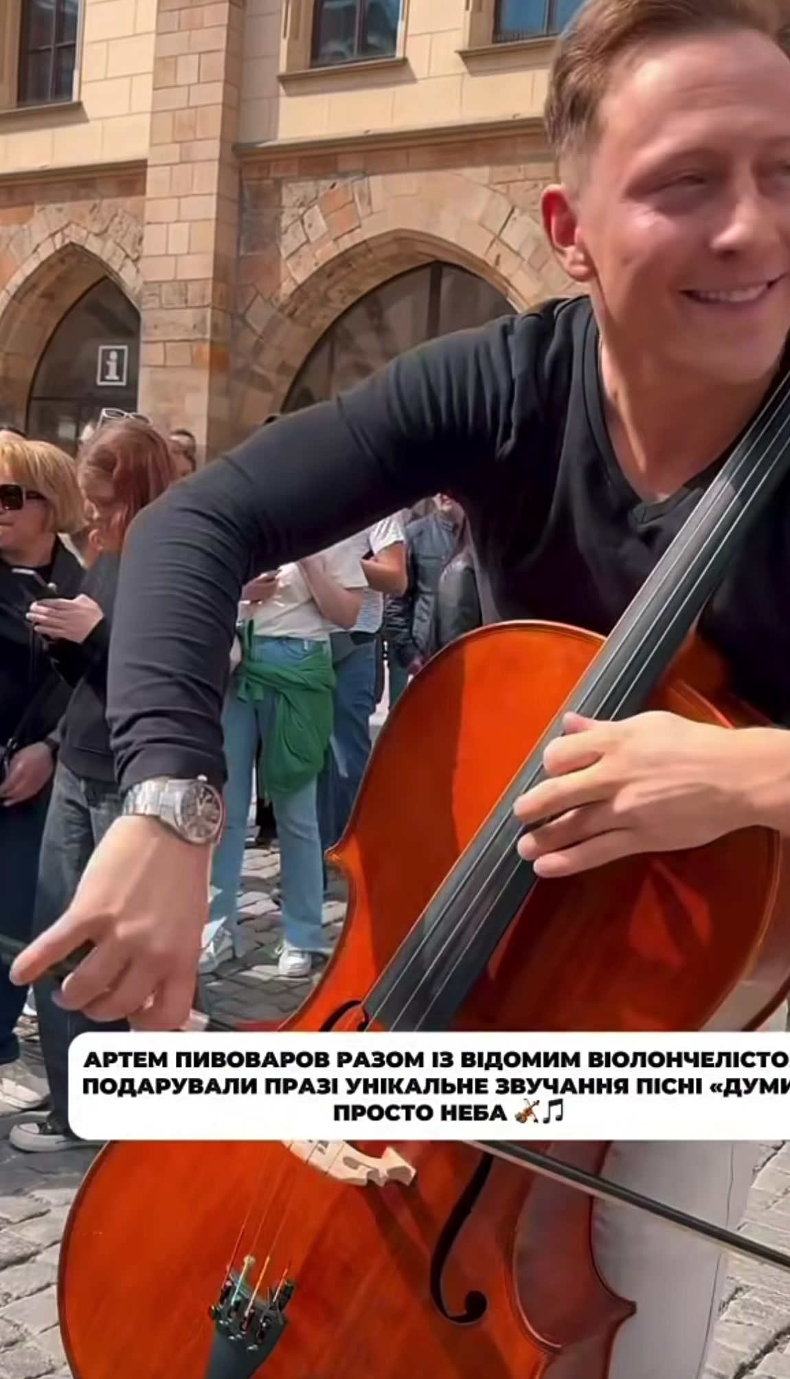 @Vlad