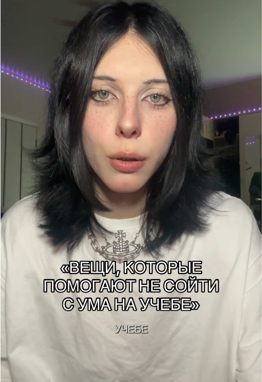 @ШЛАКАБЛОК
