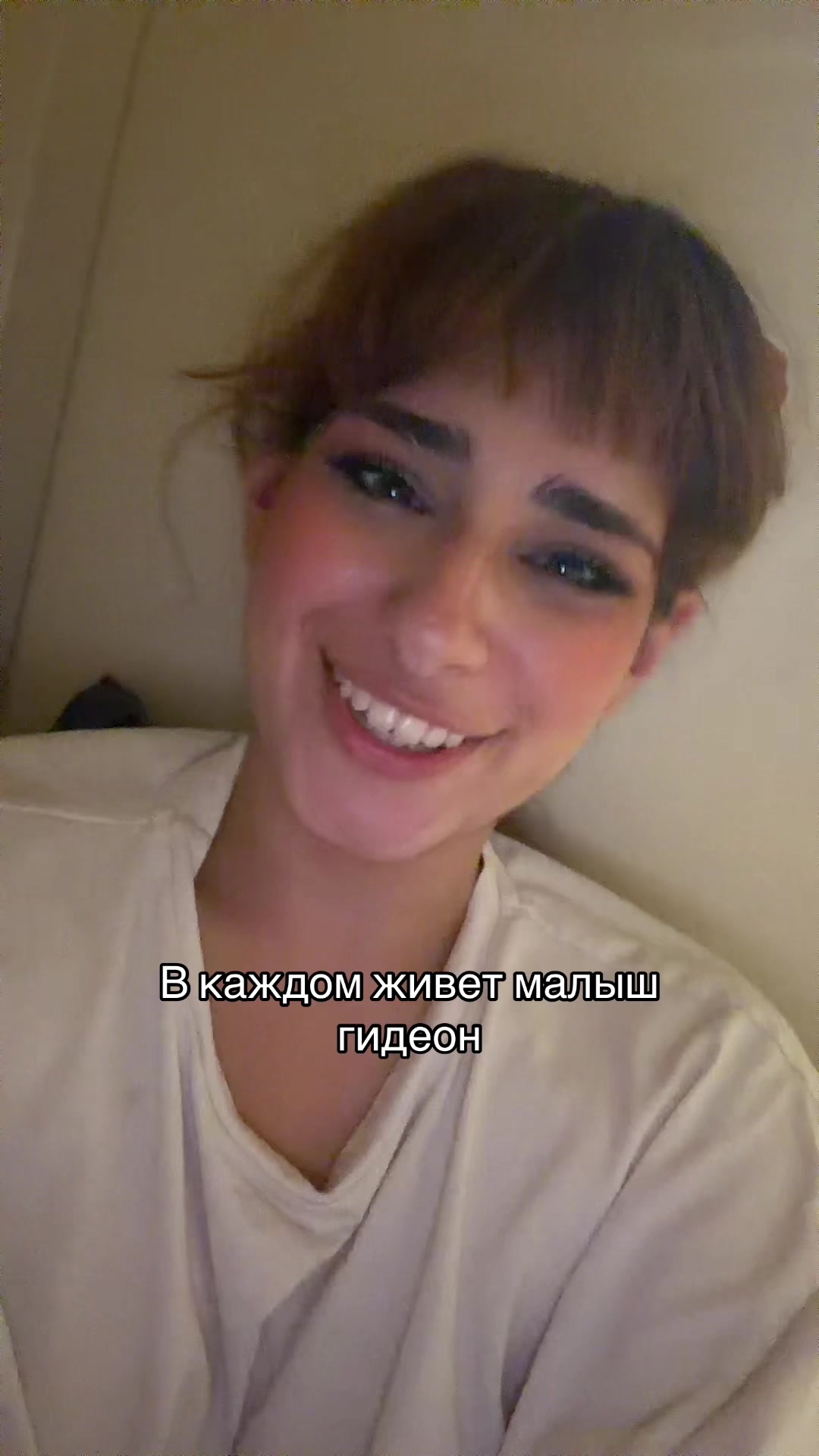@godschild_gabi