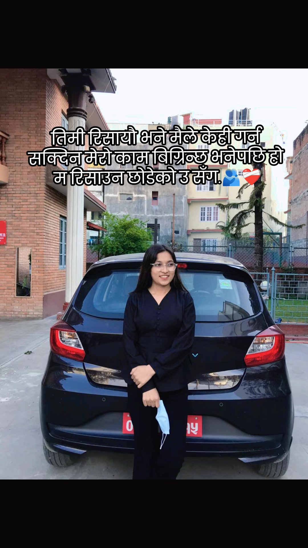 @MaNeeShaa ❤️🩹🕉️👸