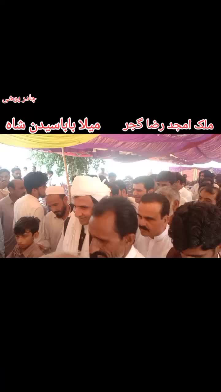 @Asad Saggu