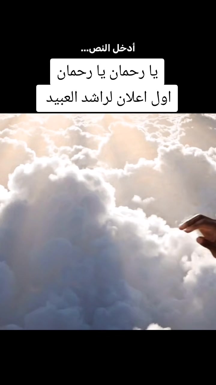 @صهيب الهمداني ✪2