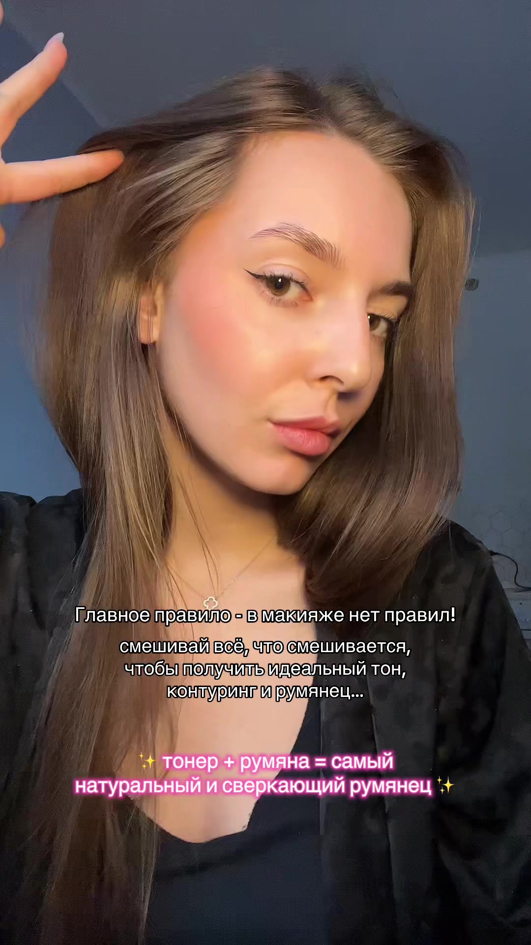 @тгк: Ленаговорит