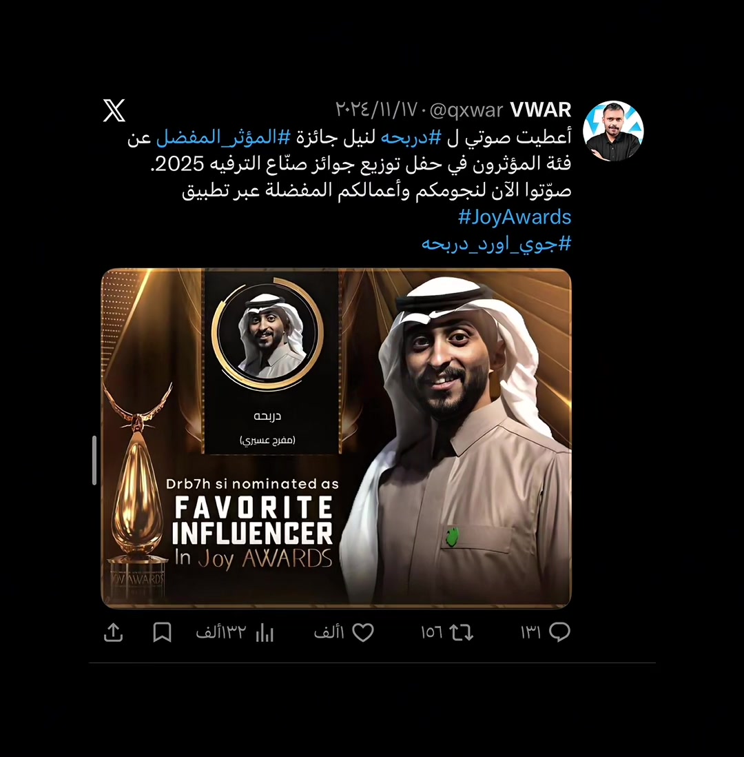 @اوساموهه🖤🤞🏻