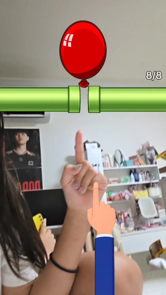 @은송