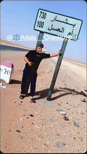 @kEBbAB ABDENNOUR