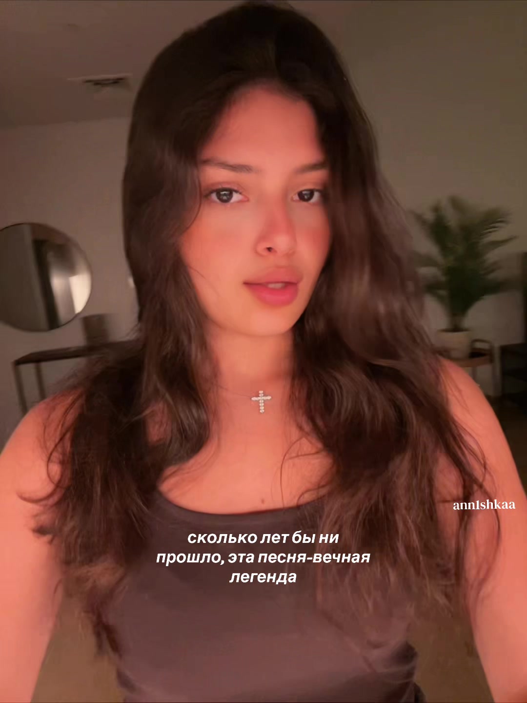 @Anna ✞