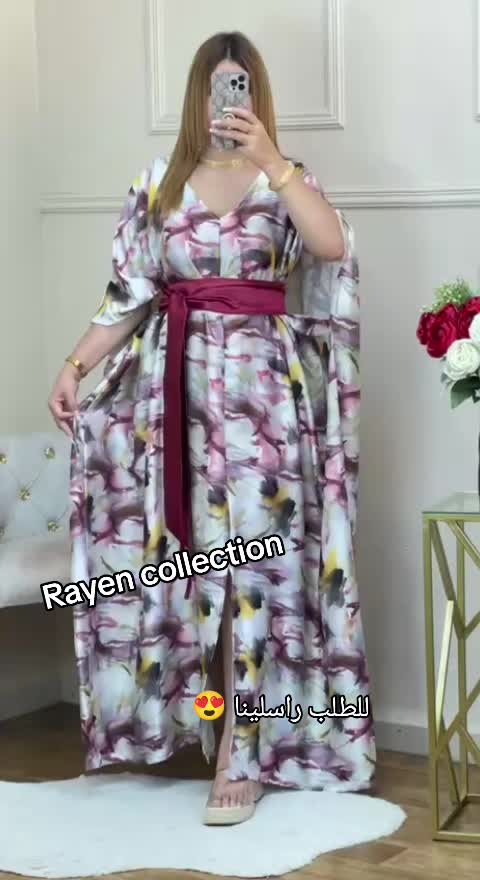 @Rayen collection