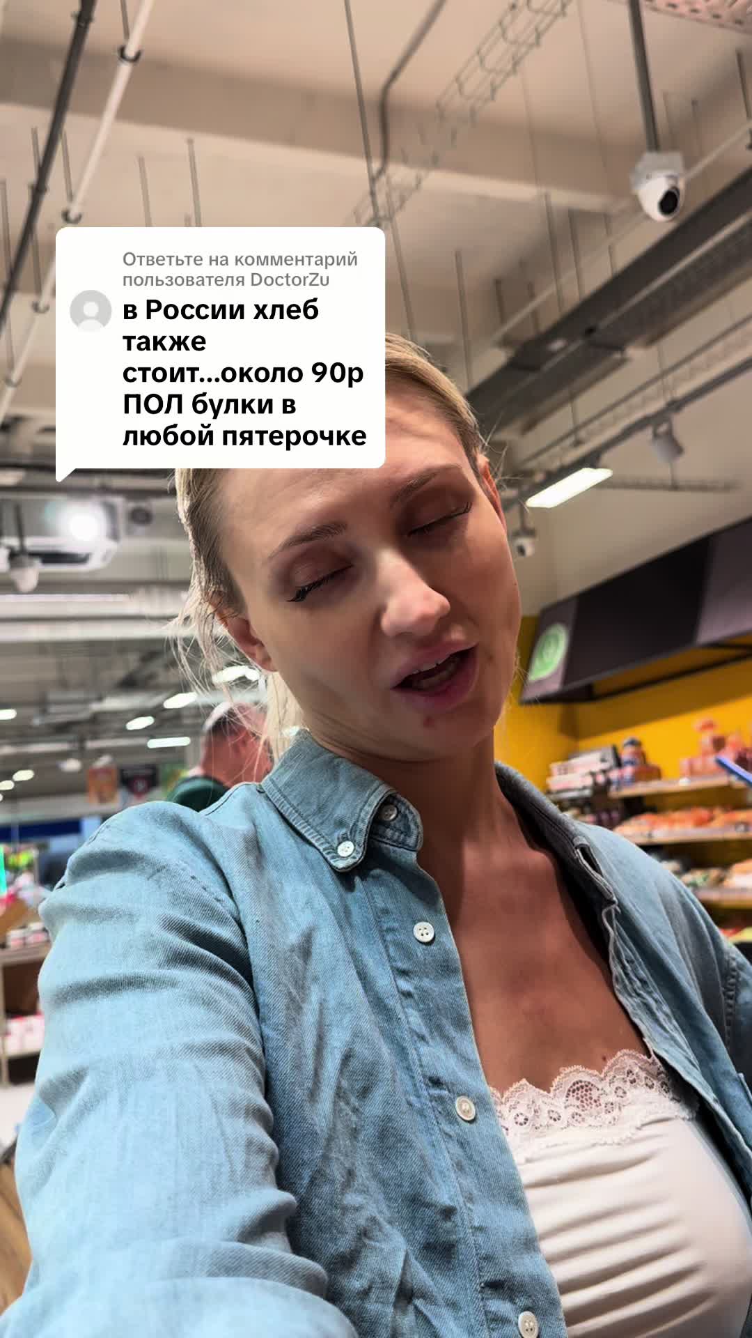 @ELIZAVETA ZANOZA