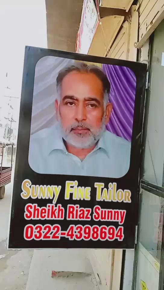 @sheikh chand