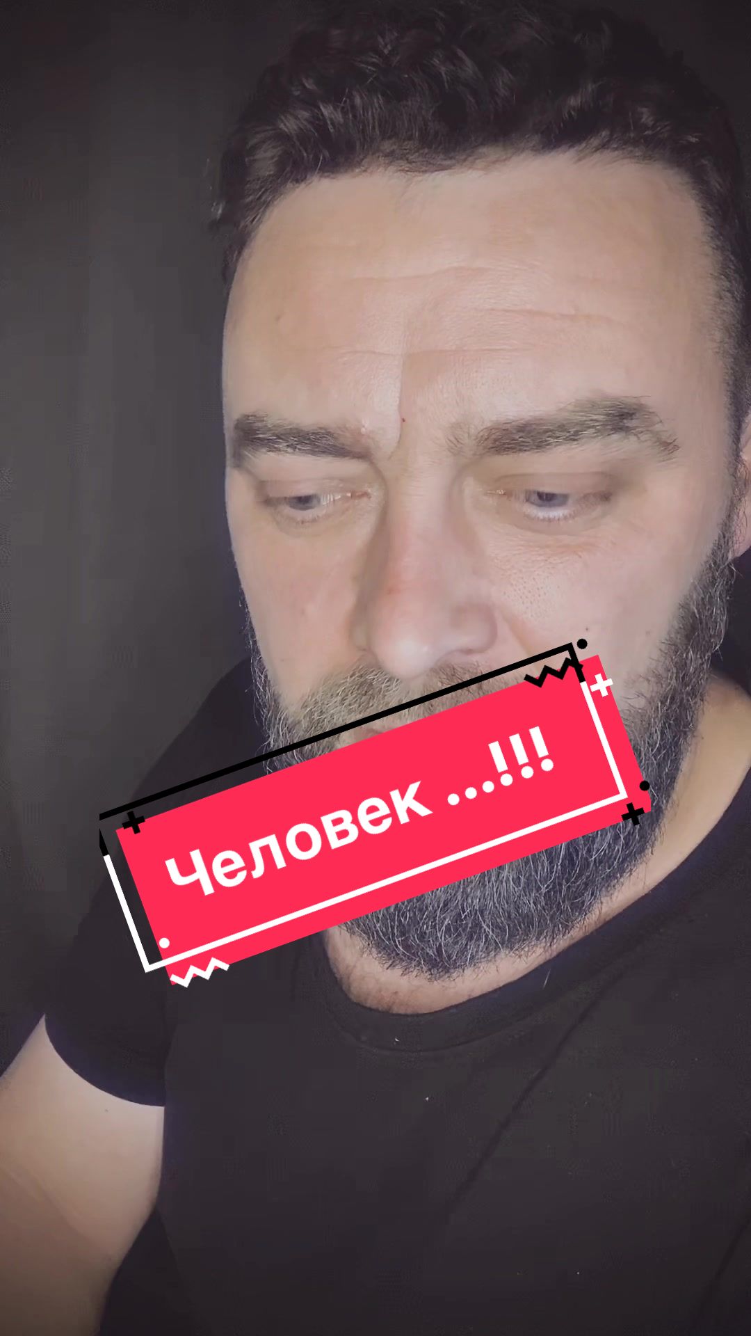 @Илья