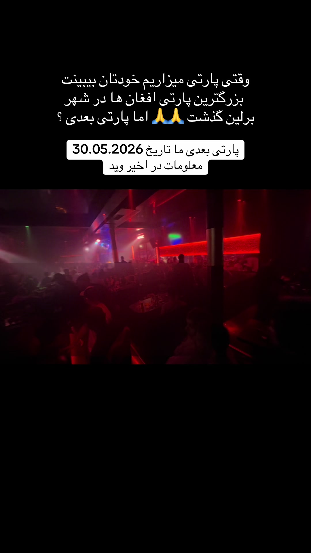 @AbidNajem