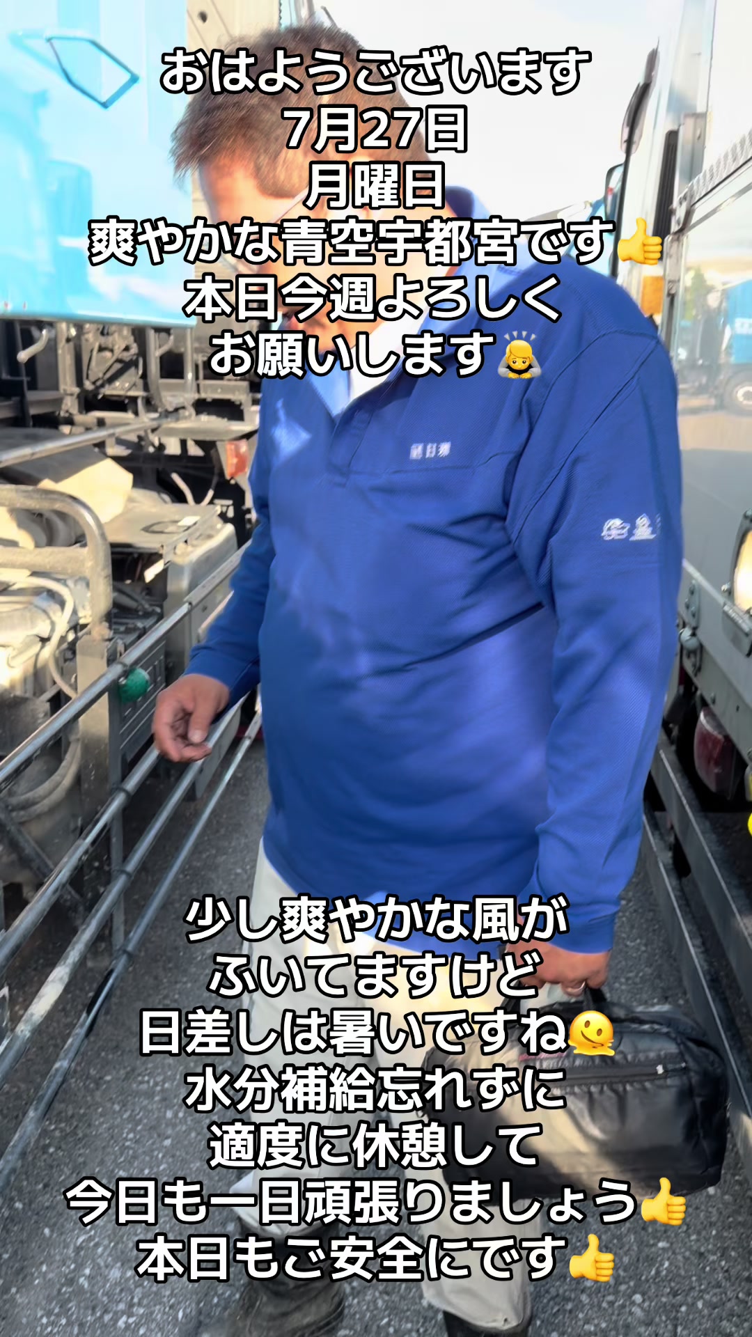 @トシユキ
