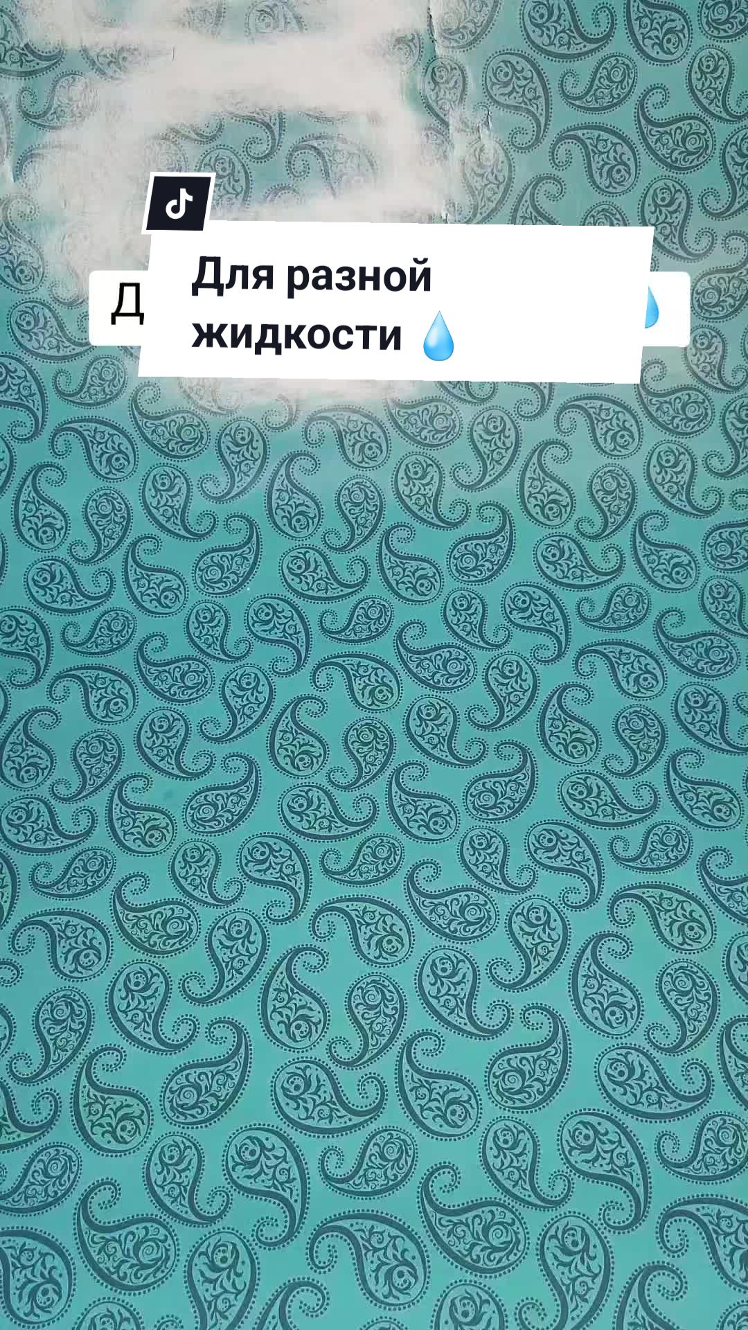 @Ali_Treasure_Box