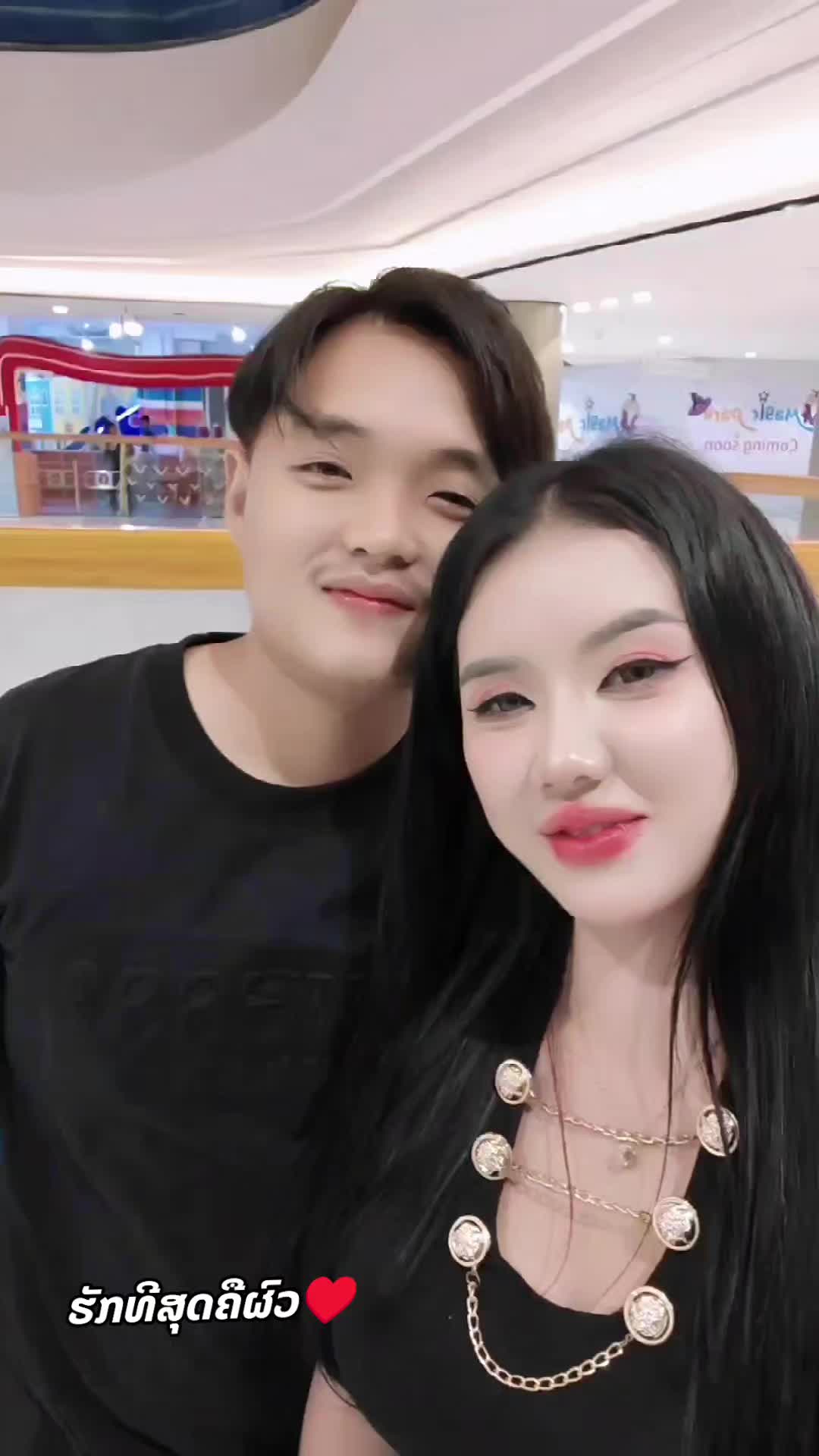 @nkauj see xyooj