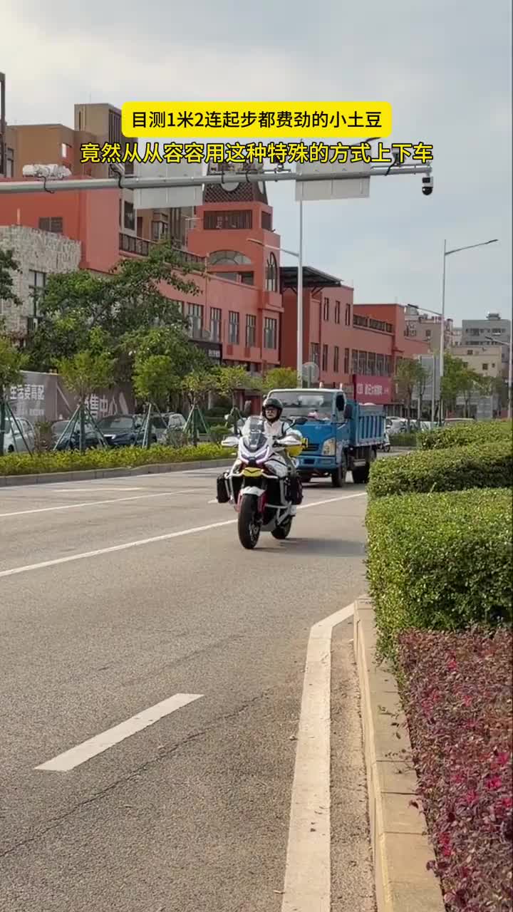 @Ximei Jo