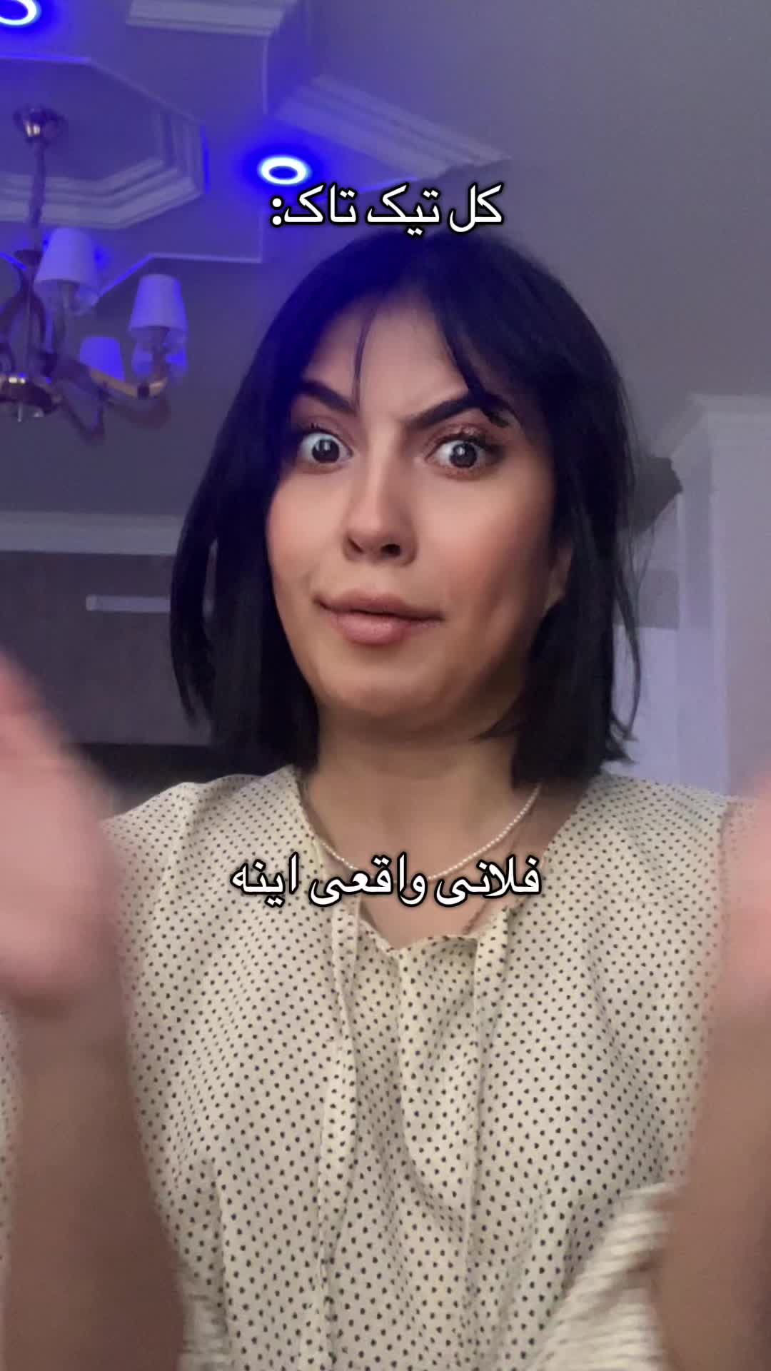 @arinanry