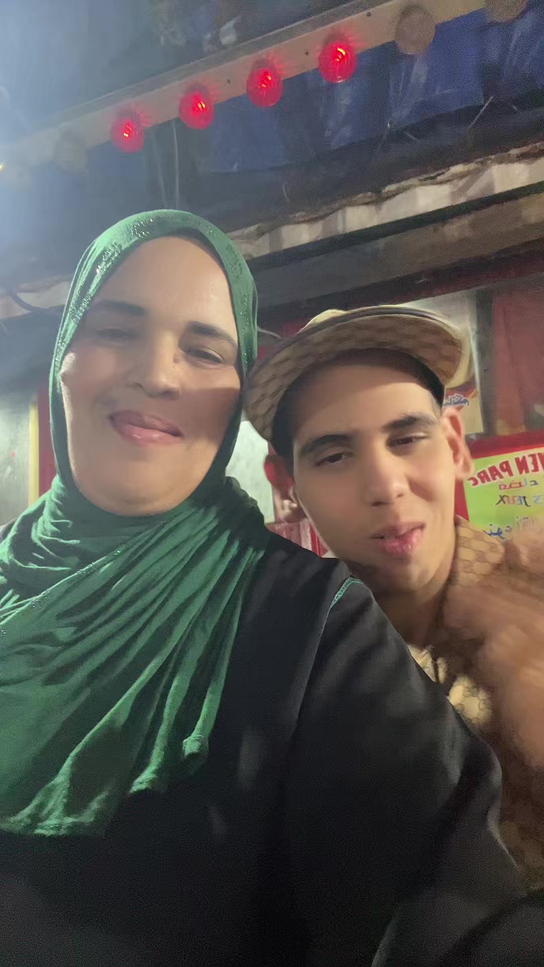 @🦋سمية الأم المكافحة🦋