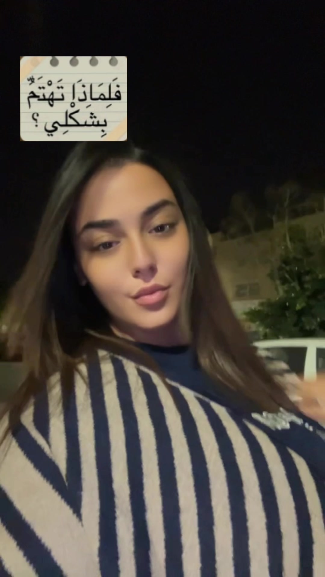 @Fatima belhsaine✨